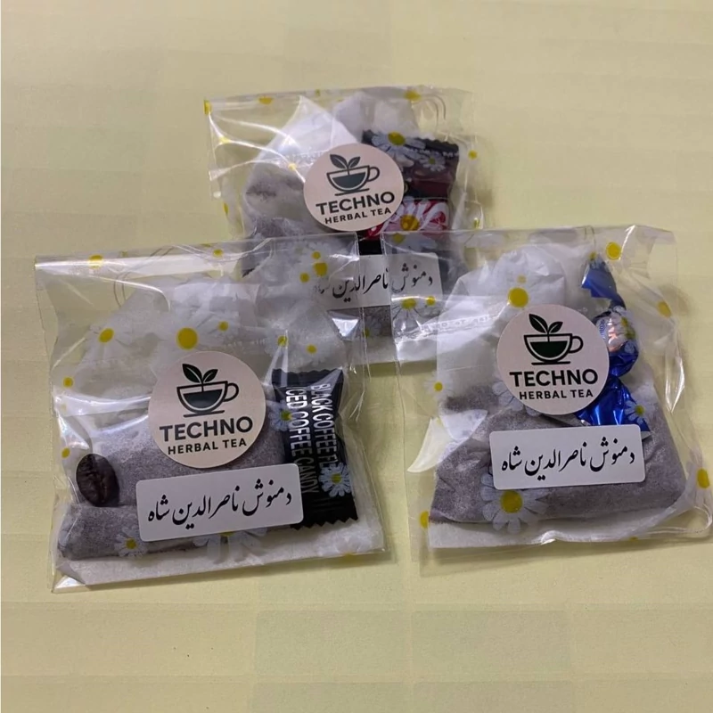 دمنوش ناصرالدین شاه قاجار (دمنوش قهوه قجری)